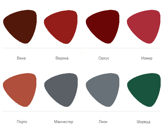 Цветовые вариации Стального шёлка